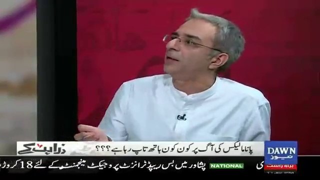 Yeh jitna boltay hain utna hi apna moonh kala krtay hain : Zarar Khoro's amazing comments