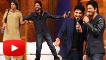 Shahrukh Khan Had FUN On The Kapil Sharma Show - First Episode
