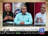 Wusatullah Khan and  Zarar Khoro making fun of Imran Khan on making collation with PPP