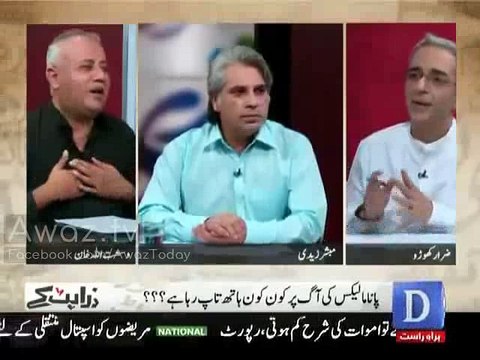 Wusatullah Khan and Zarar Khoro making fun of Imran Khan on making collation with PPP