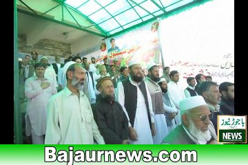 Bajaur All FATA Festival