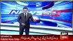 ARY News Headlines 9 April 2016, Imran Khan will Address the Nation 6PM Sunday