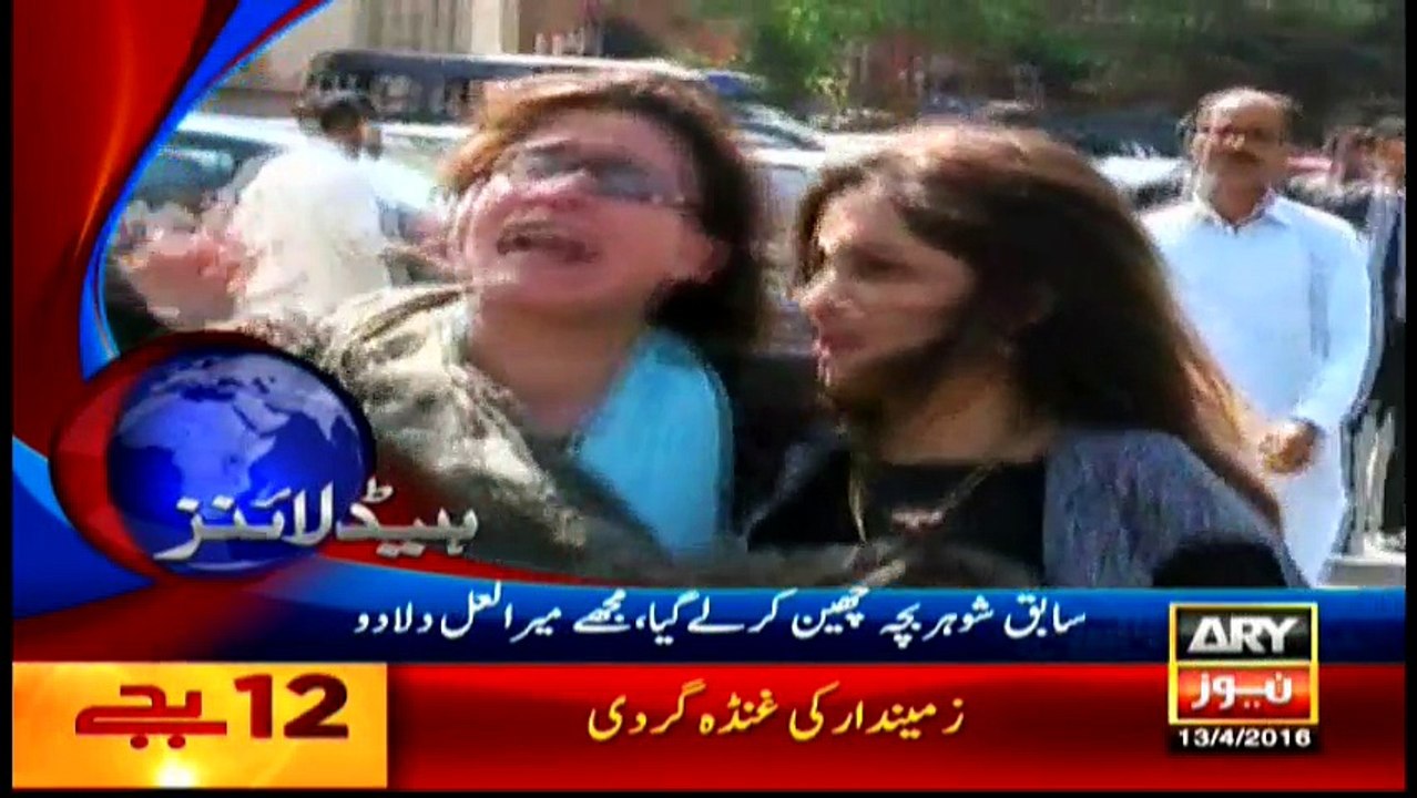 Headlines 1200 – 13th April 2016