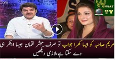 Mubashir Luqman Chitrols Maryum Nawaz In Live Show