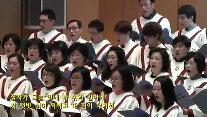 십자가 그늘 밑에 - 웨슬리찬양대