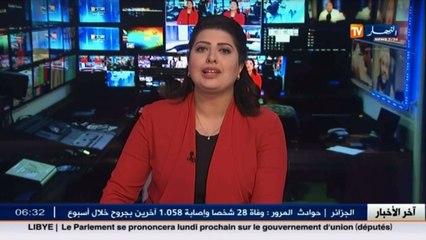 صحة /  إجراءات خاصة على الحدود لمواجهة خطر فيروس  حمى غرب النيل