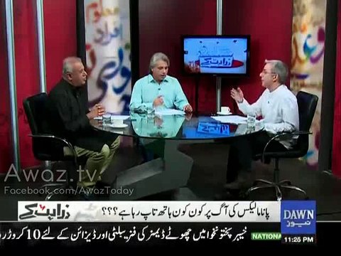 Yeh jitna boltay hain utna hi apna moonh kala krtay hain - Zarar Khoro