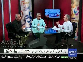 Yeh jitna boltay hain utna hi apna moonh kala krtay hain - Zarar Khoro