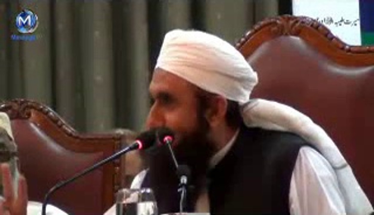 moulana tariq