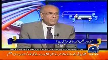 Kya Panama Leaks pr inquiry demand krna Govt k khilaf sazish hai? Najam Sethi analyzing