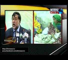 Sindh Round Up 12th- April 2016-6 PM