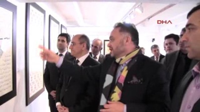 Londra?da ??peygamber Hz. Muhammed Aşkı?? Sergisi Yeniden