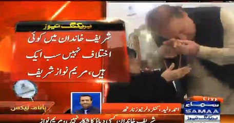 There are no differences in Sharif Family : Maryam Nawaz