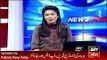 ARY News Headlines 9 April 2016, Siran ul Haq Talk on Nawaz Sharif Issue