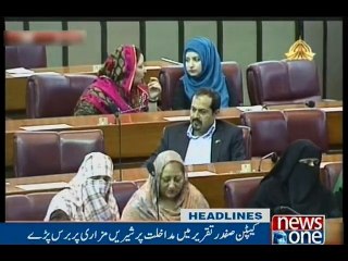 NewsONE Headlines 2PM, 13-April-2016