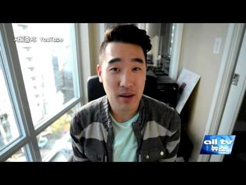 엔터테인먼트 '데니얼 김' 초청 강연 ALLTV NEWS EAST 12APR16