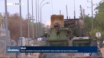 Mali: 2 soldats français morts après l'explosion d'une mine contre leur voiture