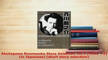 PDF  Akutagawa Ryunosuke Story Selection vol9 Niwa 2 in Japanese short story selection Read Online