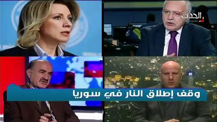 شاهد DNA.. ماذا عن وقف إطلاق النار في سوريا ؟ -نديم قطيش