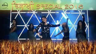 Vaisakhi Special 2016 - Latest Punjabi Song Collection - Speed Records -