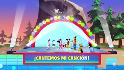 Disney Junior Music Party
