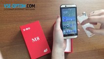 Обзор копии HTC One M8 Dual SIM MT6582 OS Android vse-optom.com