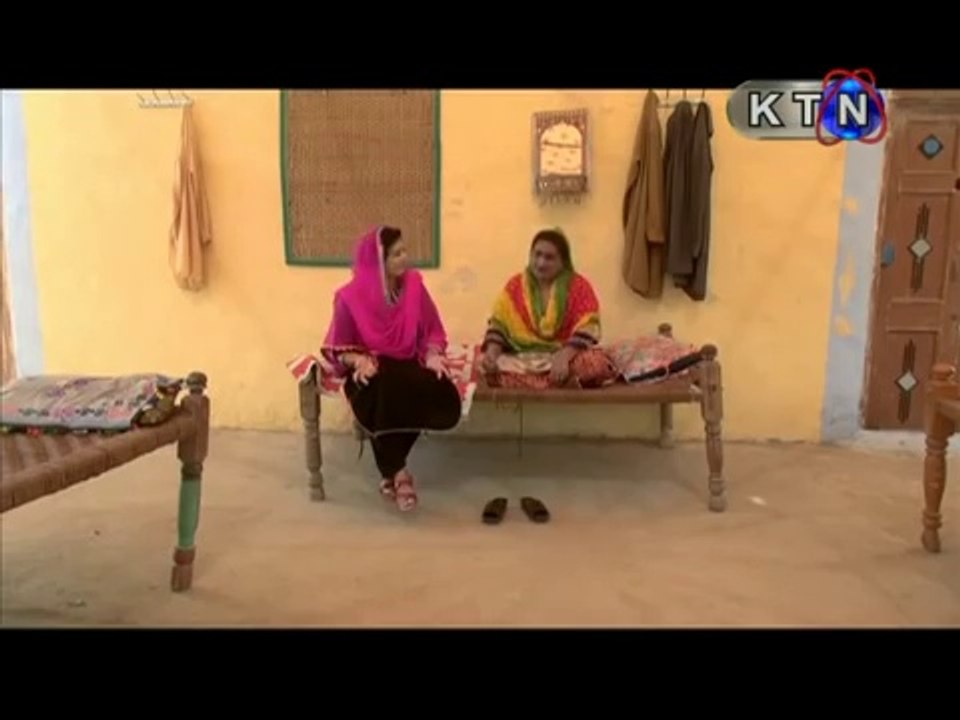 KANDAN JI SEJ EPISODE 105
