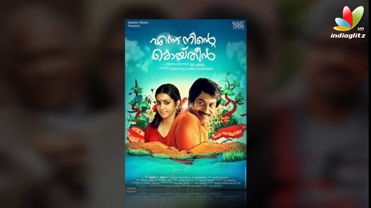 63rd National Film Award Winners- Complete List   Ilayaraja, Visaranai, Bahubali