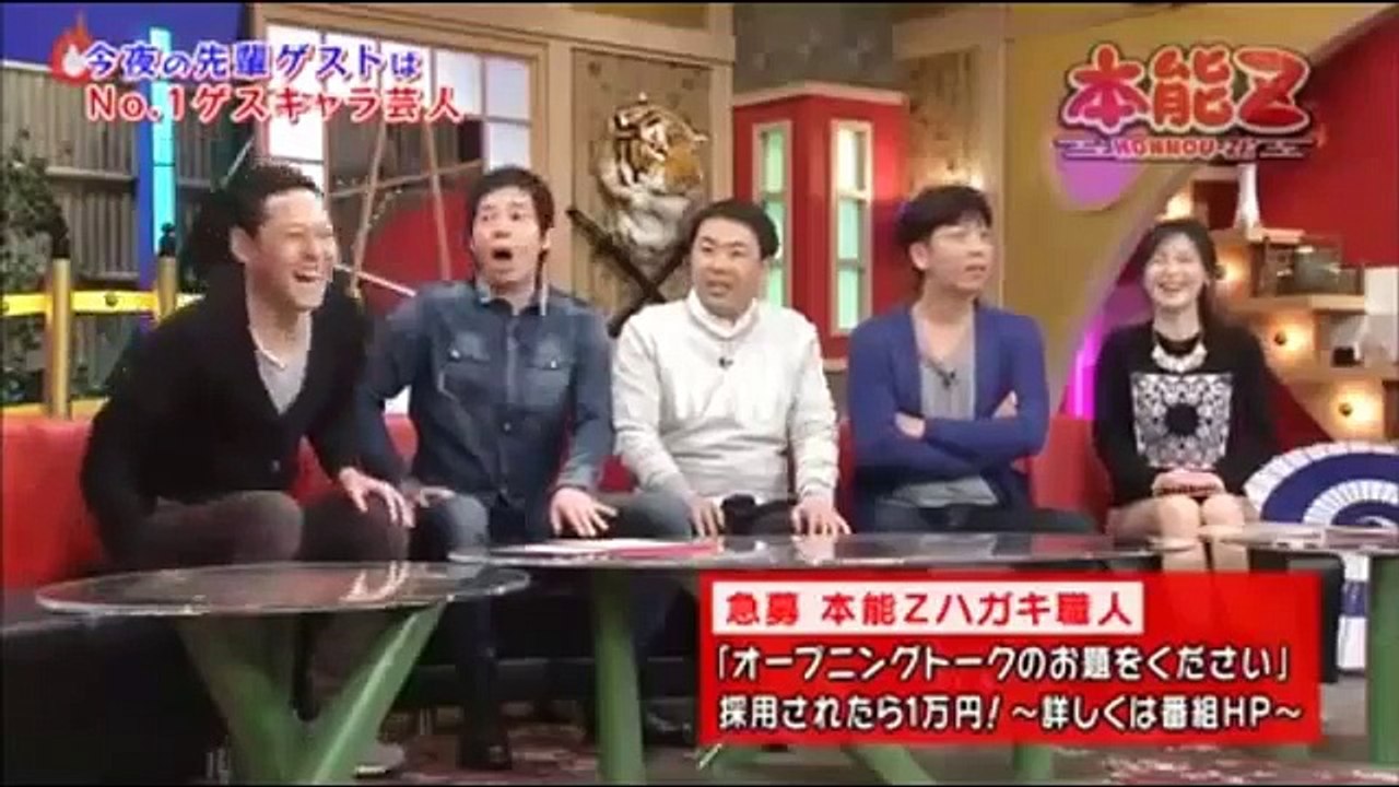 ウーマン村本「M1はTHE MANZAIのジュニア大会、原付の大会」