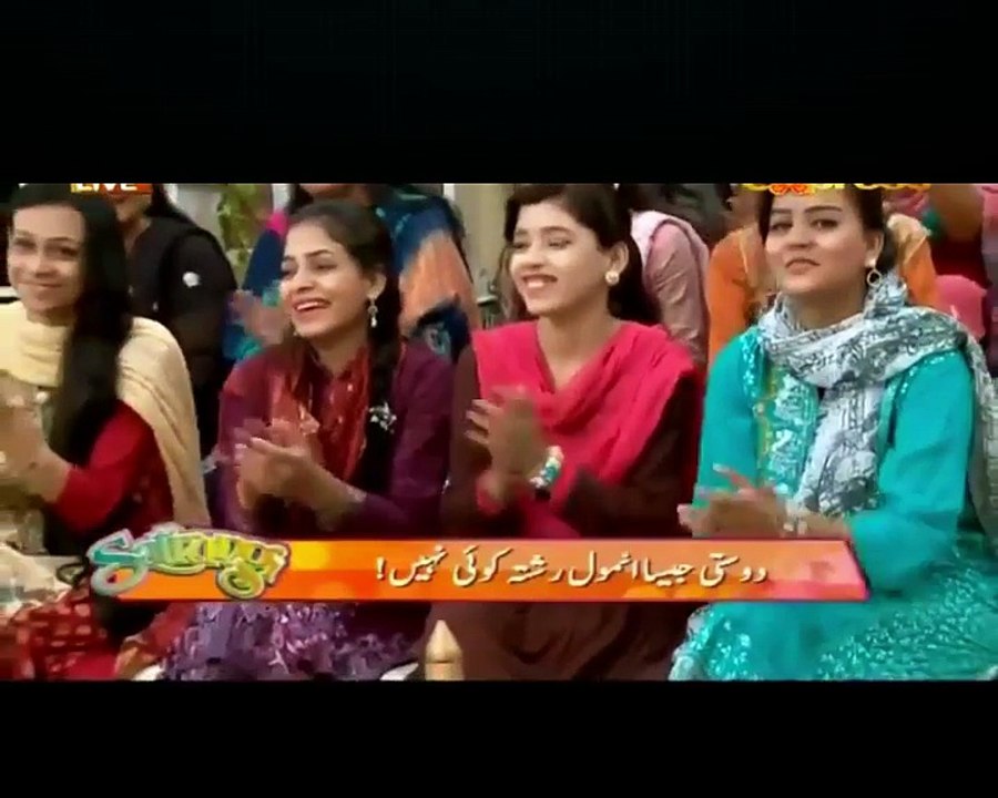 Morning Show Satrungi with javeria in HD – 13th April 2016 Part 1