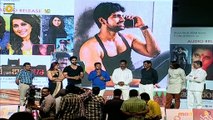 Rani Gari Bangla Movie Audio Launch || Rashmi Gautam, Anand Nanda, D Diwakar - Filmyfocus.com