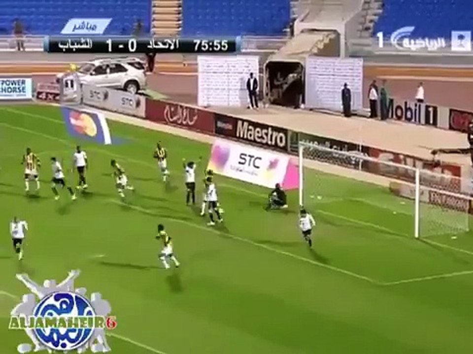 Bıçakladı herhalde