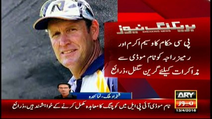 Tom Moody- A strong contender for the post of head coach