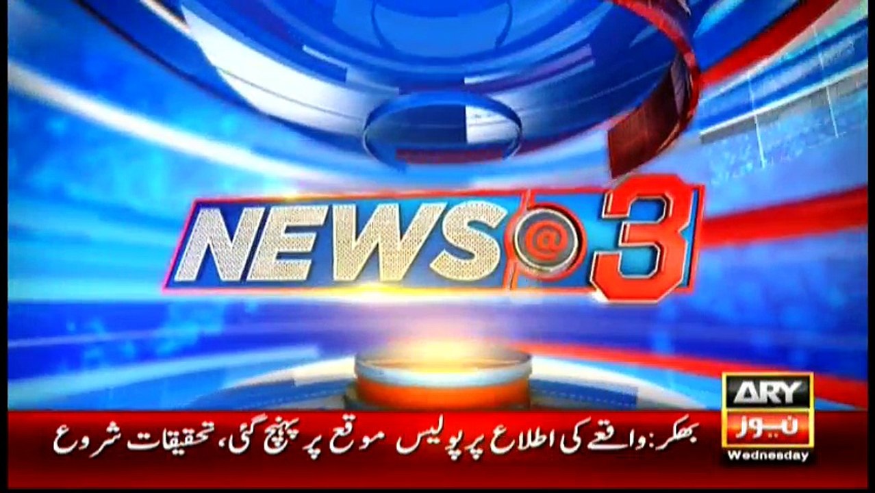 Headlines 1500 – 13th April 2016