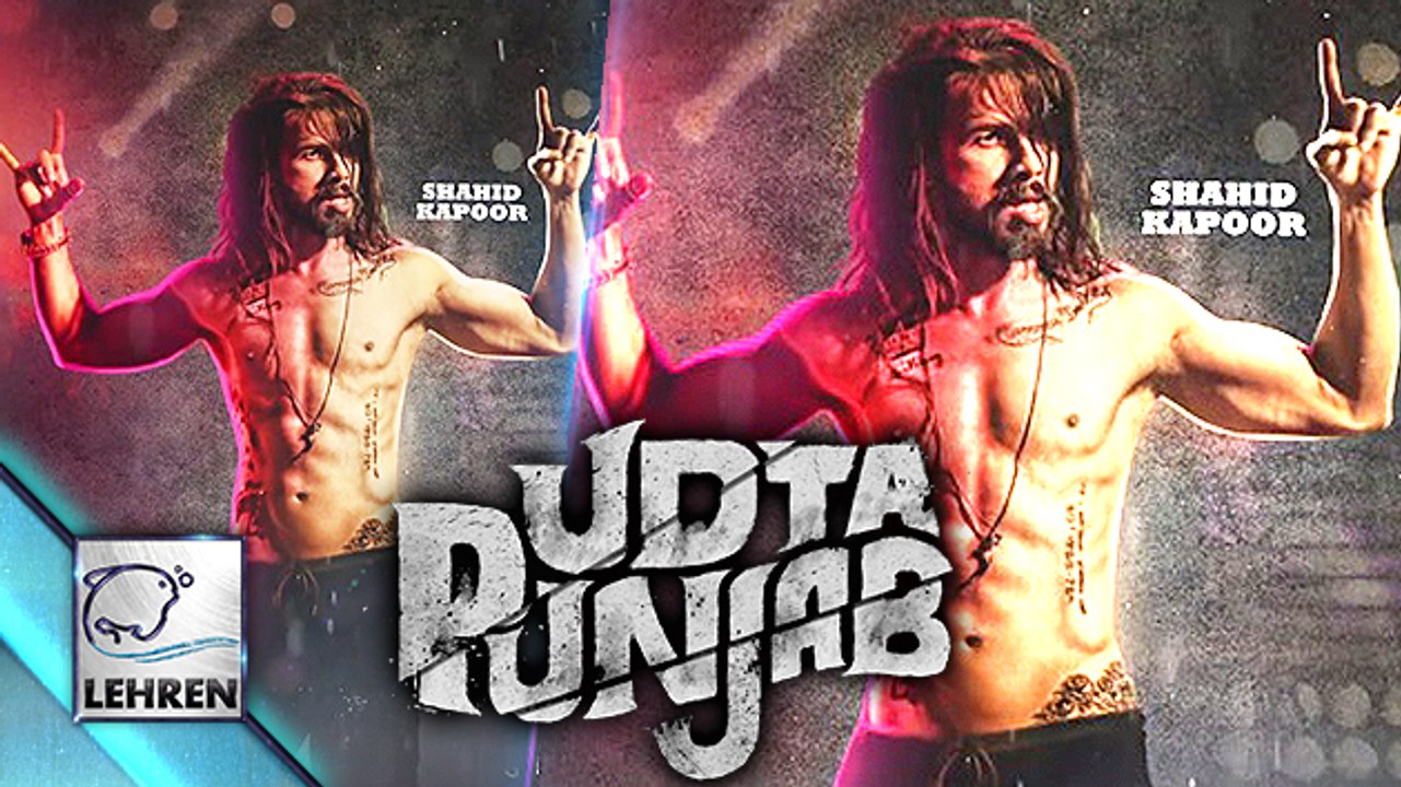Shahid Kapoor's Udta Punjab Official Look