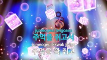 [MR / 노래방 멜로디제거] Respect(Feat.그레이 (GRAY) & DJ Pumkin) - 로꼬 (KY Karaoke No.KY48885)