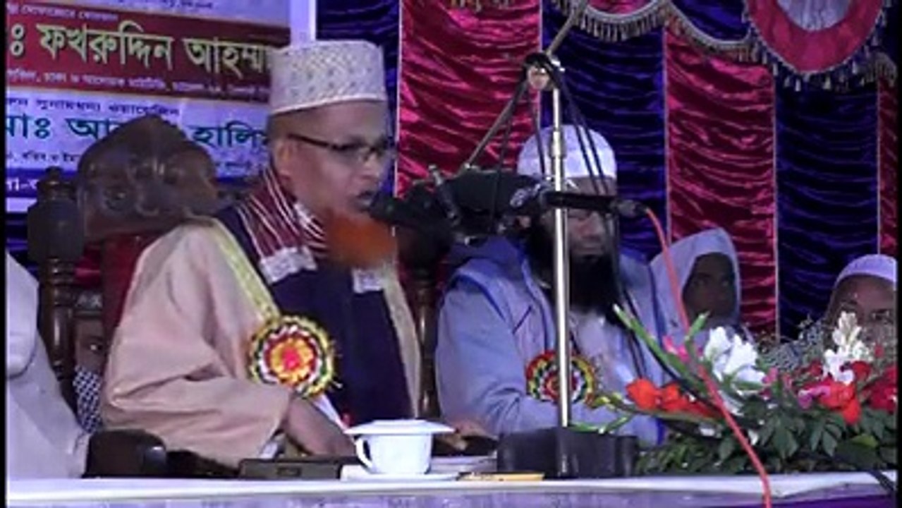 maylana fokruddin ahmed.dhaka