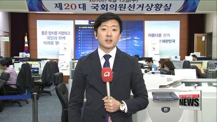 Election 2016: Voter turnout highest in 12 years