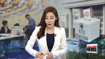 Election 2016: Live at Saenuri Party's election HQ