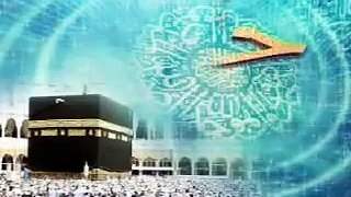 video hamd e bari -Allah Allah www.fik-hub.blogspot.com