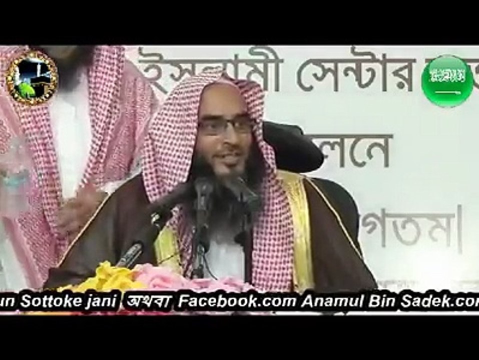 motiur rahman madani