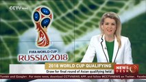 World Cup 2018: Draw for third round of Asian qualifying held