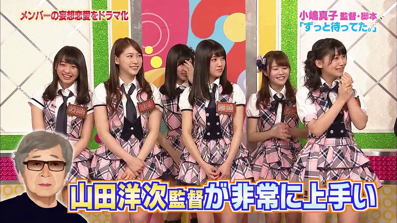 160412 AKBINGO! ep385