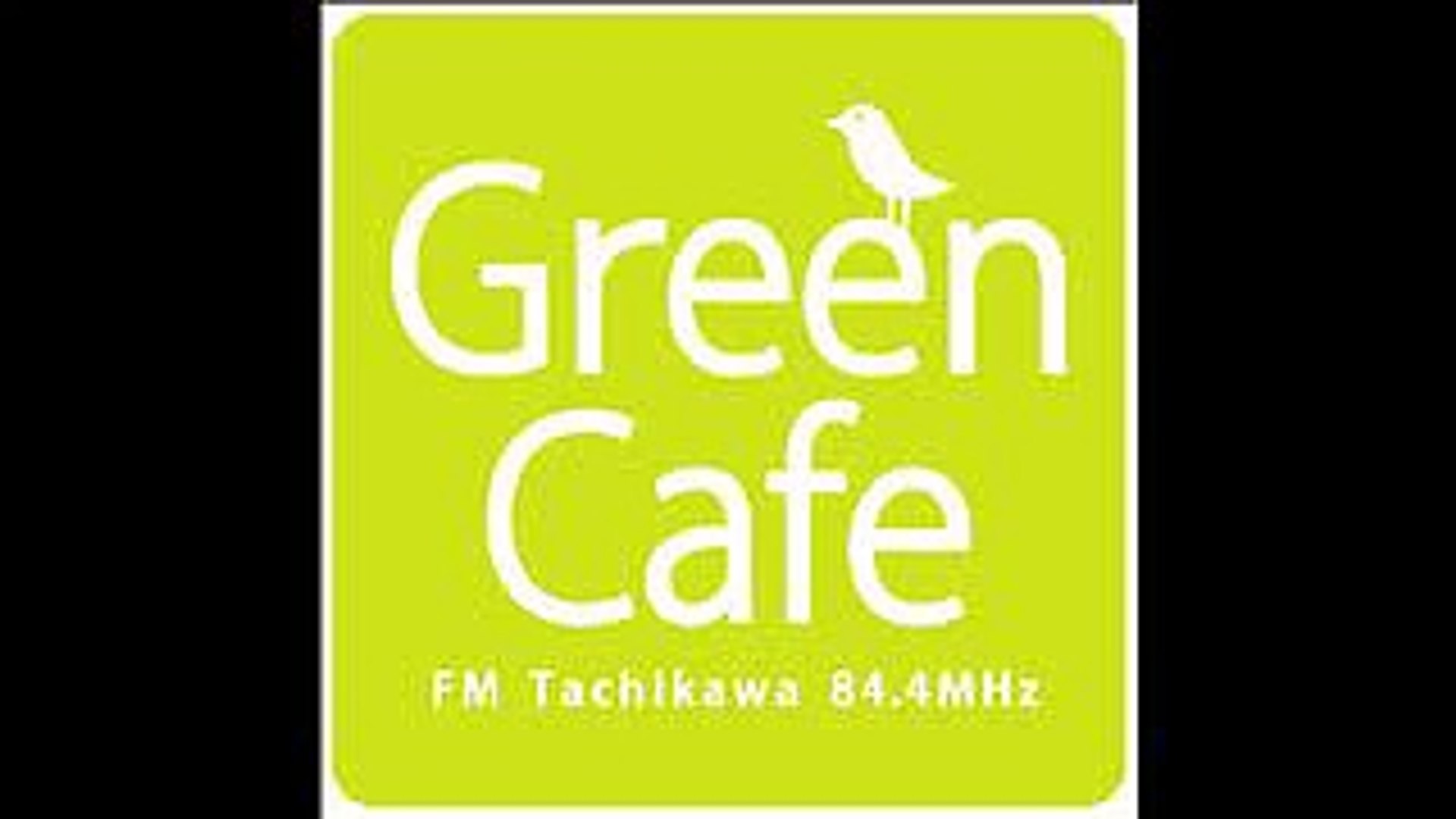 ⁣Green Cafe 2013年9月8日　お月見と里芋の健康