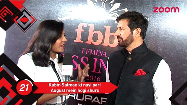 Salman Khan & Kabir Khan to start working for their next in August - Bollywood News - #TMT