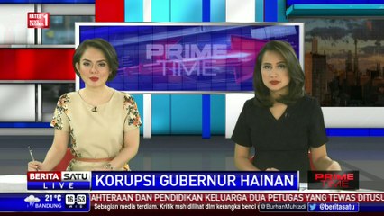 Rini Soemarno Terlibat Kasus Korupsi Gubernur Hainan?