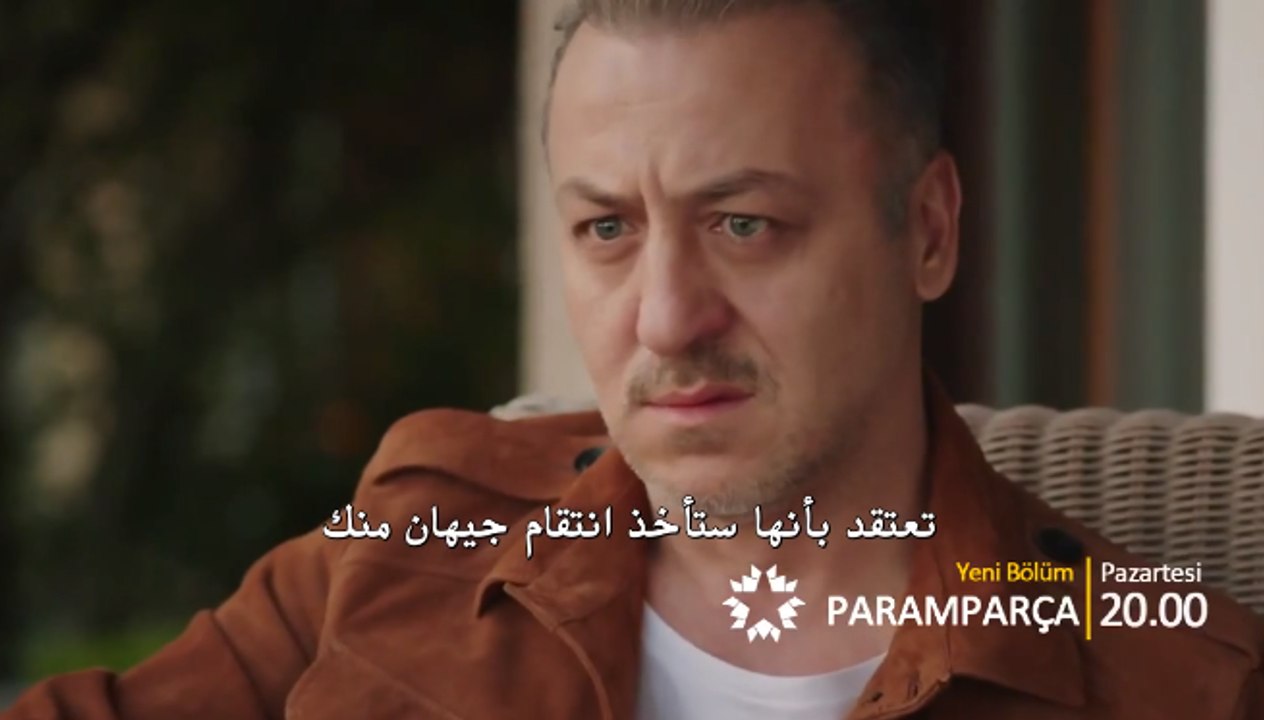 مسلسل حطام الحلقة 62 الجزء الثاني الحلقة 31 - ا...