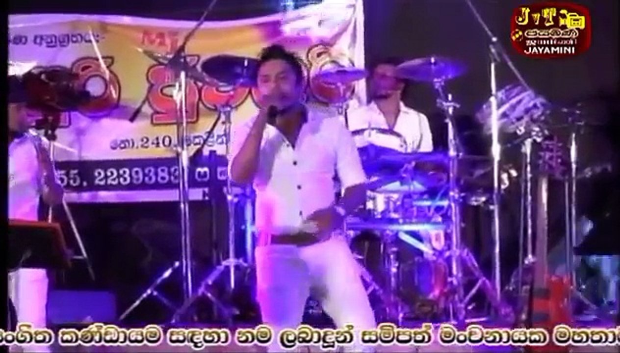 BYPASS LIVE MUSIC BAND @ KATUNAYAKE 12