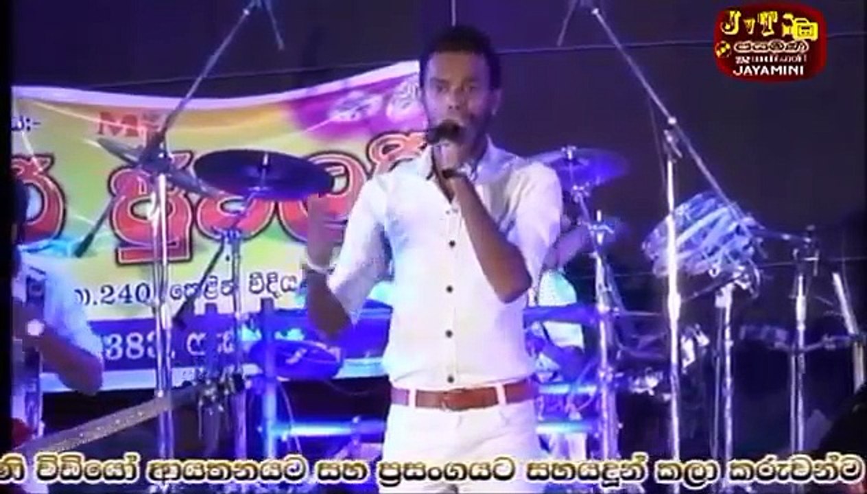 BYPASS LIVE MUSIC BAND @ KATUNAYAKE 13