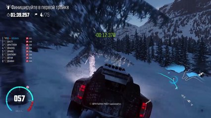 The Crew : Гонка по бездорожью, задание группировки "сход с проторенной тропы"